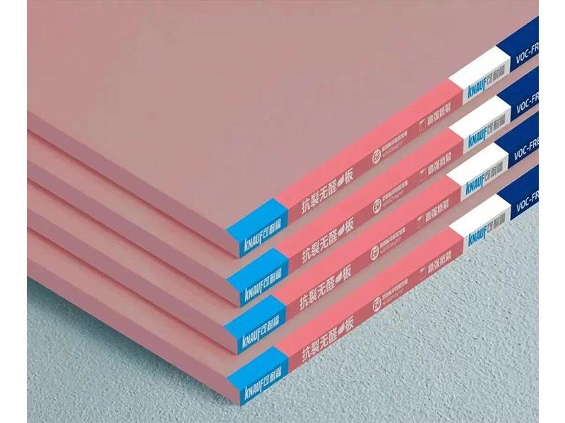 新品推薦 ▏可耐?？沽褵o(wú)醛石膏板